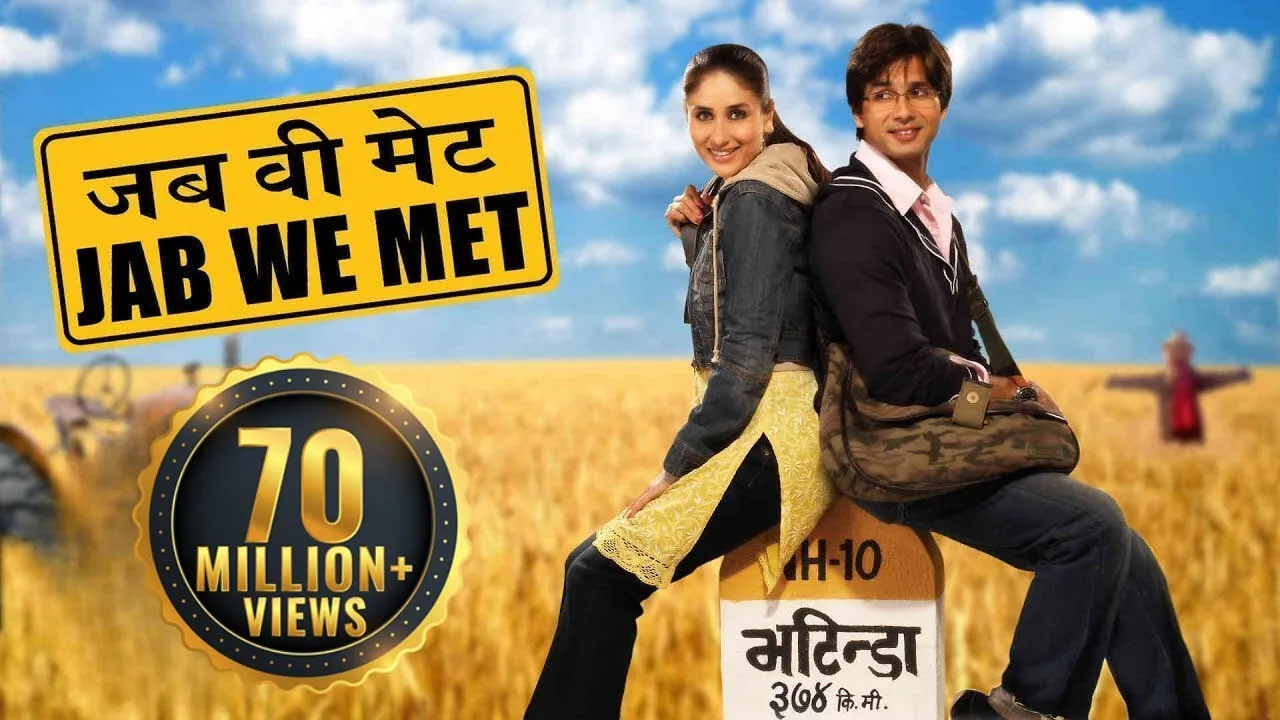 watch jab we met on alt balaji