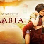 raabta movie watch free on altt
