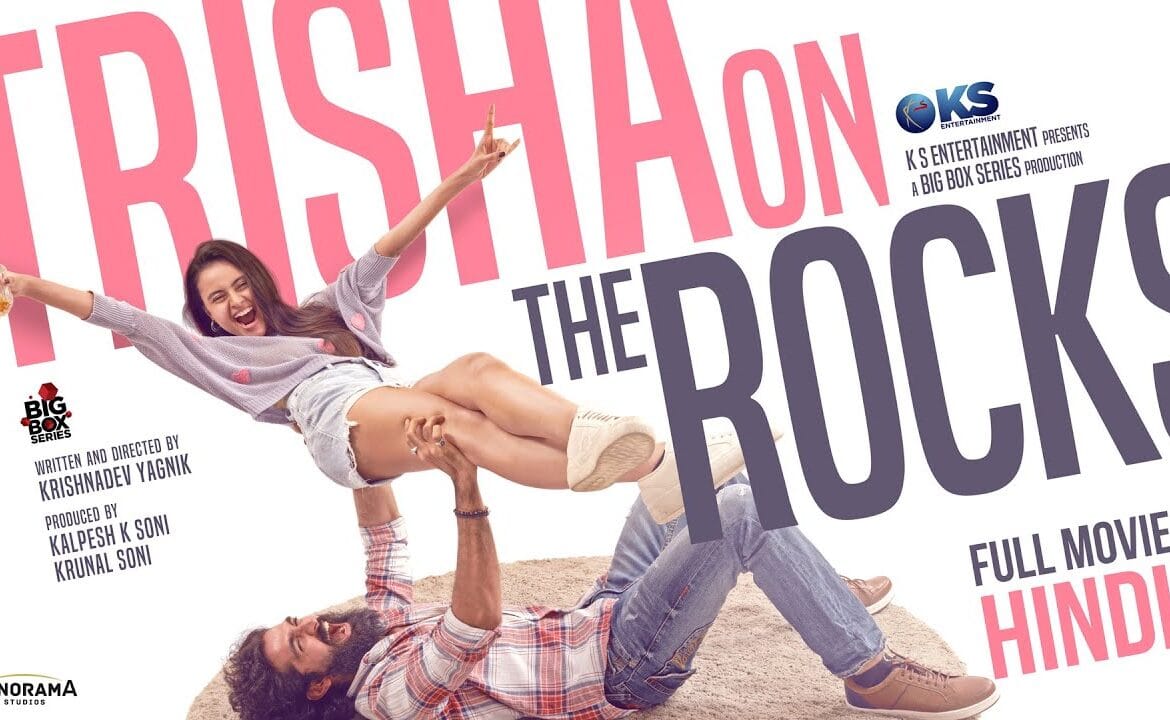 Trisha On The Rocks Gujarati romantic comedy movie details genre, year, IMDb rating, duration, U/A tag in youthful drama style