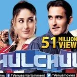 alt balaji free indian movies romance and comedy