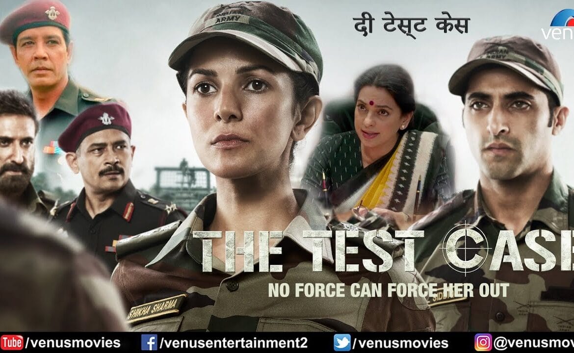 The Test Case web series | Nimrat Kaur as Captain Shikha Sharma, India's first female combat officer trainee