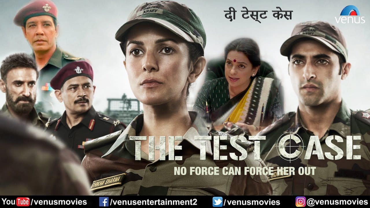 The Test Case web series | Nimrat Kaur as Captain Shikha Sharma, India's first female combat officer trainee