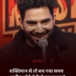 Comedian Samay Raina looking serious during a public appearance